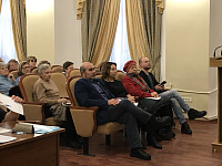 Семинар для руководителей общественного самоуправления, УК, ТСЖ, ЖСК, общественных организаций